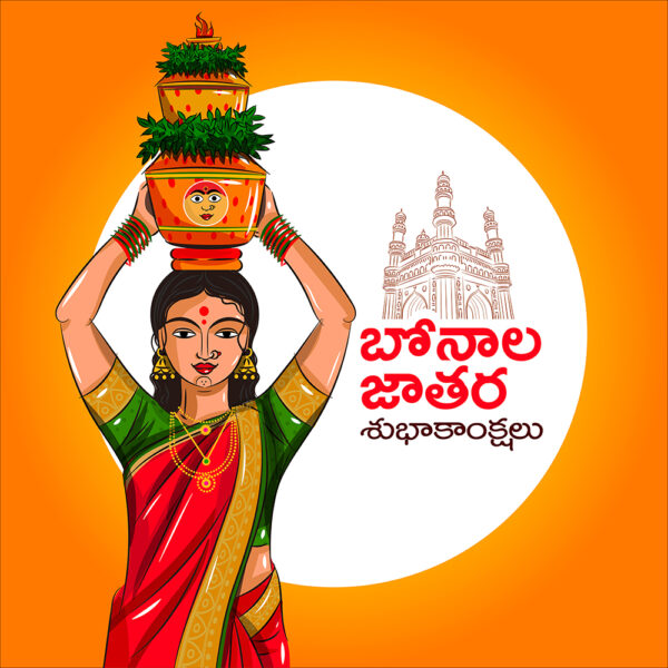 Bonalu 2024 Wishes