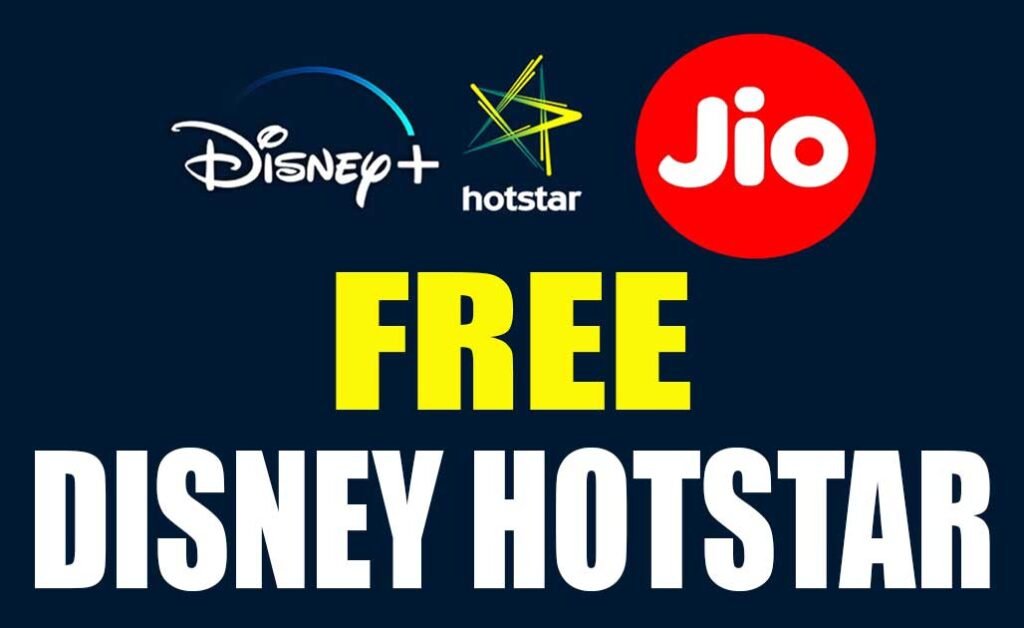 free disney hotstar premium for jio users