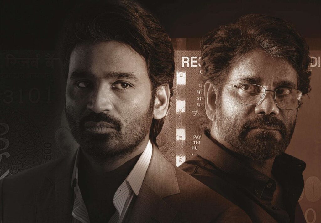 Kebera OTT Release
