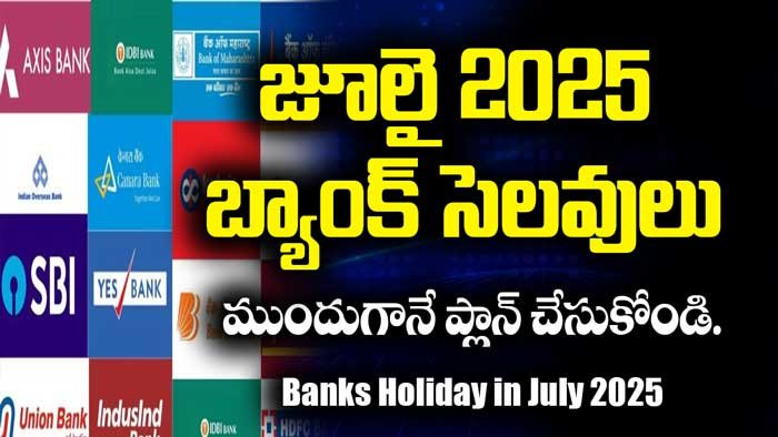 banks-holiday-in-july-2025