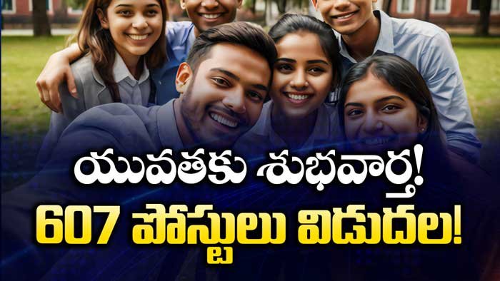 jobs in telangana