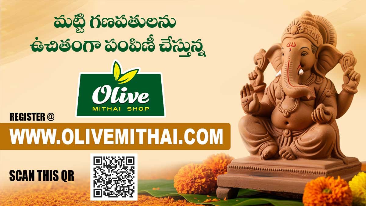సందడిగా ఆలివ్ మిఠాయి ఉచిత మట్టి గణపతి కార్యక్రమం