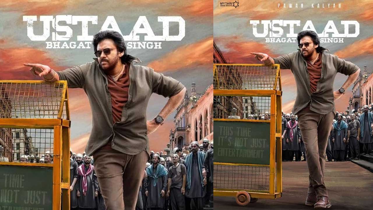Ustad Bhagath Singh : OTT రిలీజ్ ఎప్పుడు? ఎక్కడ చూడొచ్చు?!