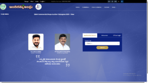 Indiramma Illu Status 2026